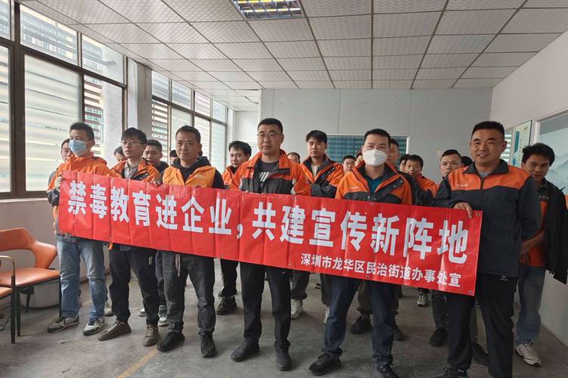 万劲网络科技